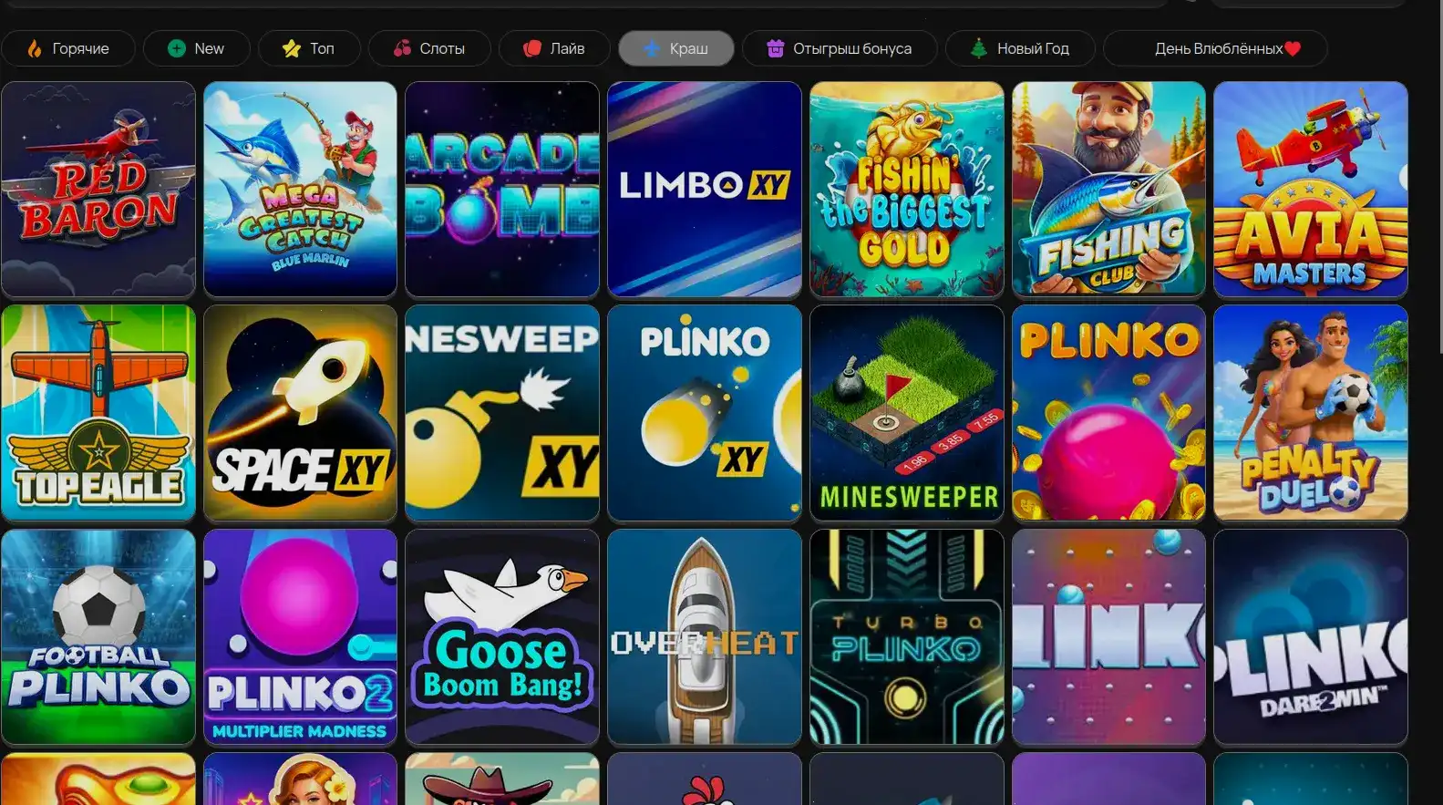 Способы оплаты в казино Франк: карты, электронные кошельки, криптовалюта